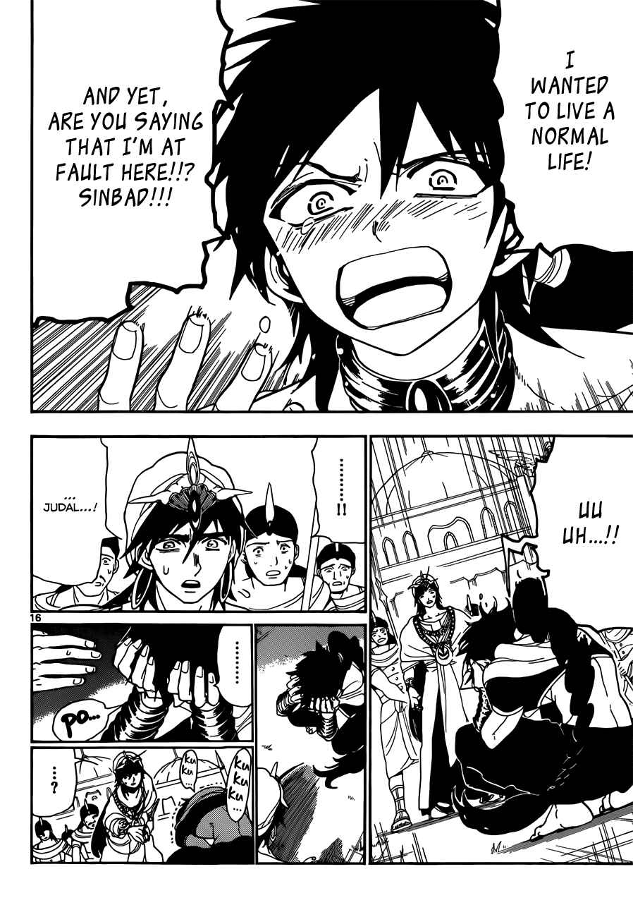 Page 17 Chapter 110 Magi