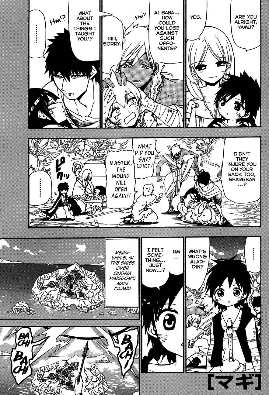 Page 2 Chapter 110 Magi