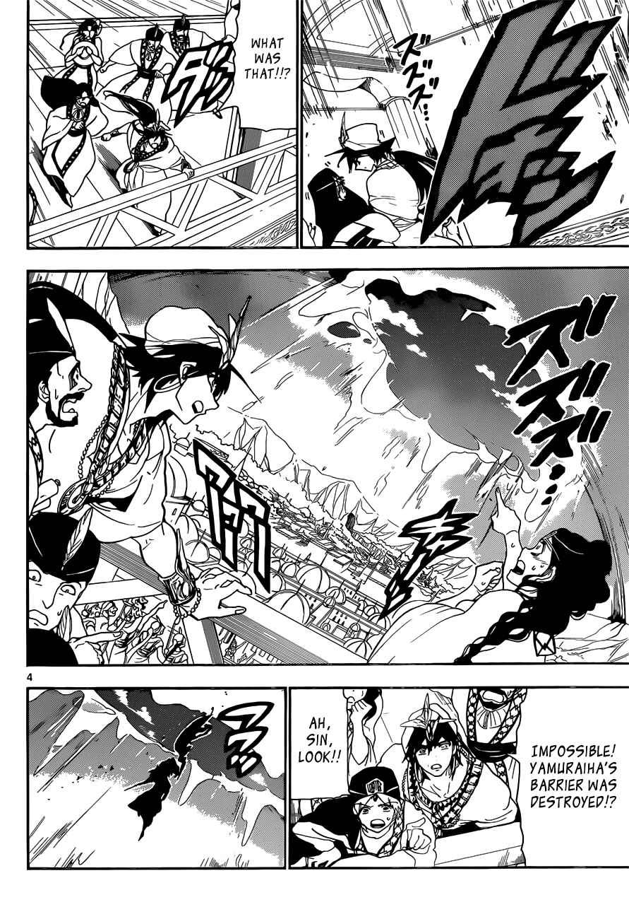 Page 5 Chapter 110 Magi