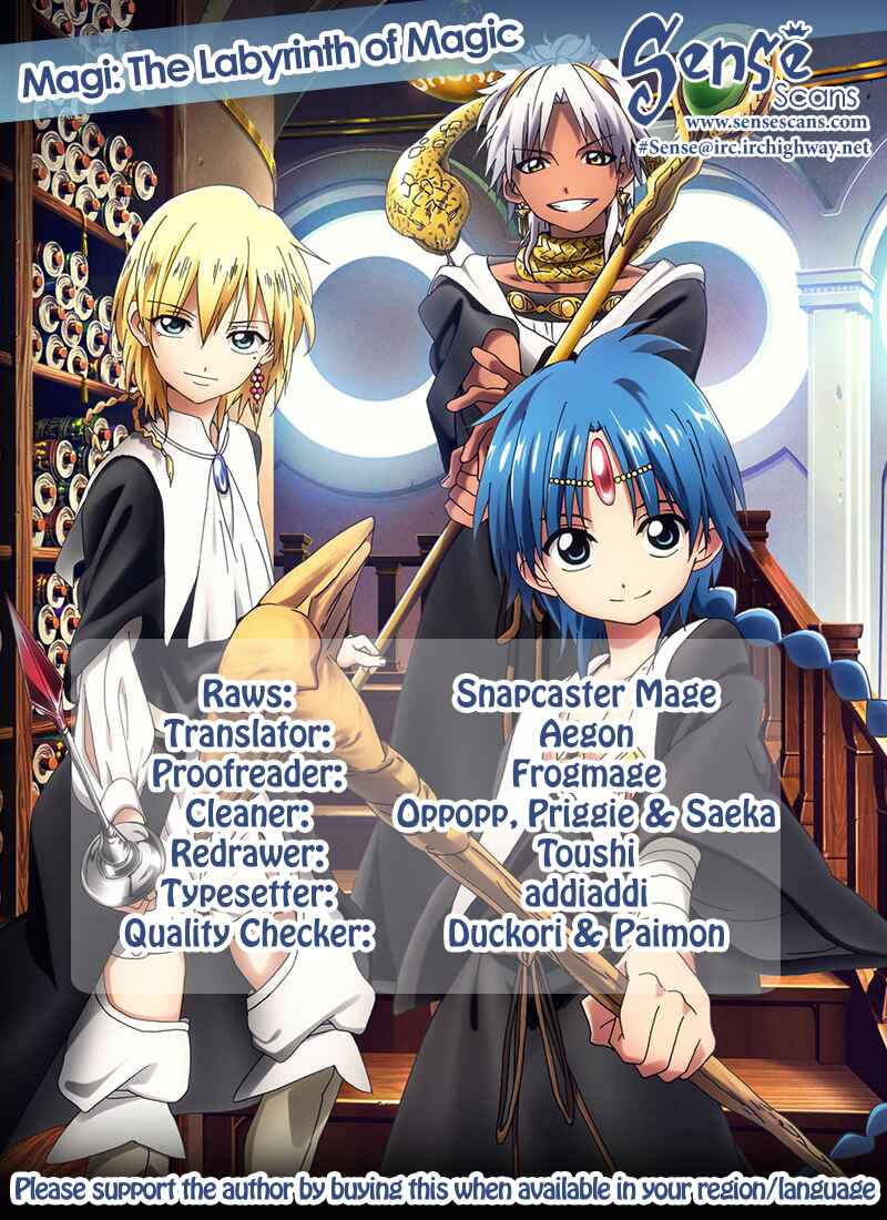 Page 1 Chapter 255 Magi