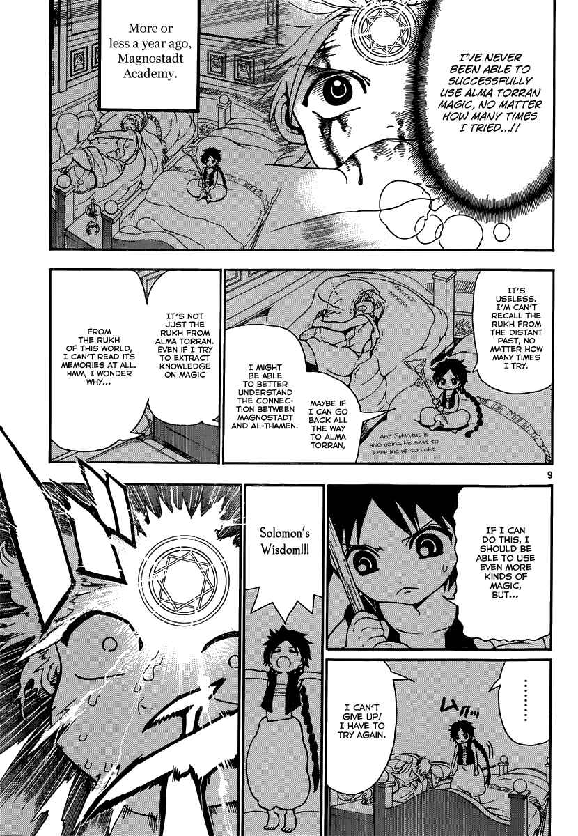Page 11 Chapter 255 Magi