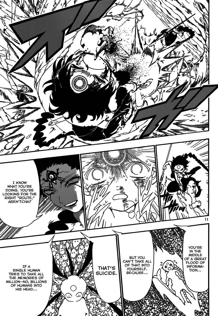 Page 13 Chapter 255 Magi