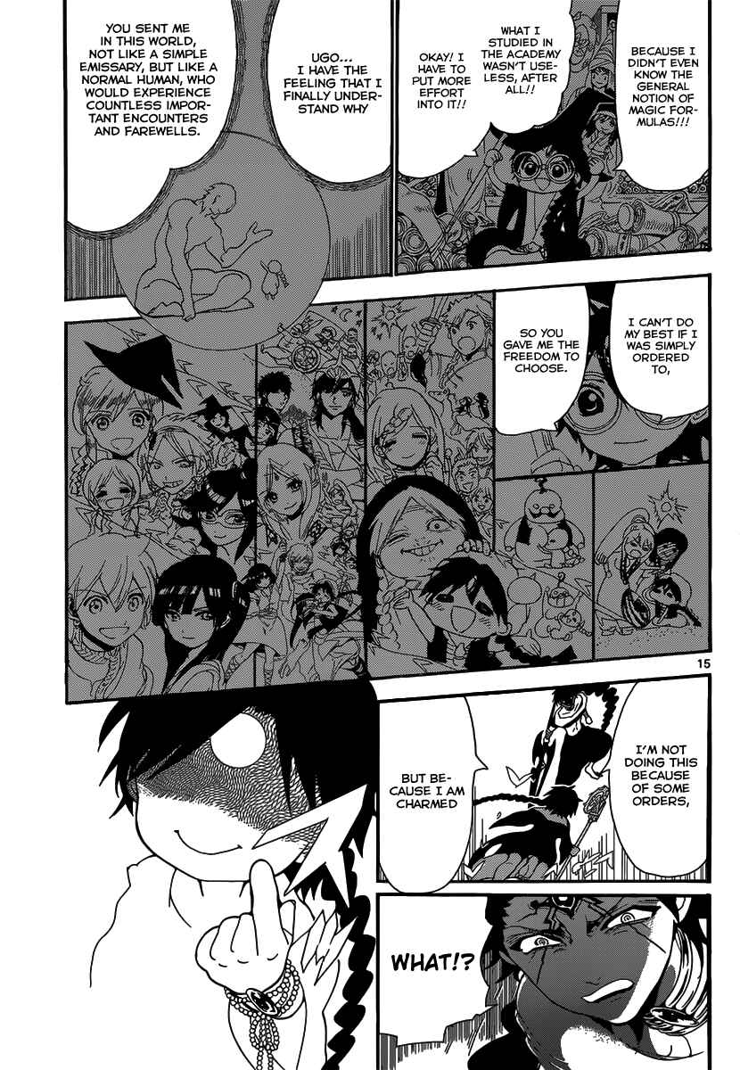 Page 17 Chapter 255 Magi