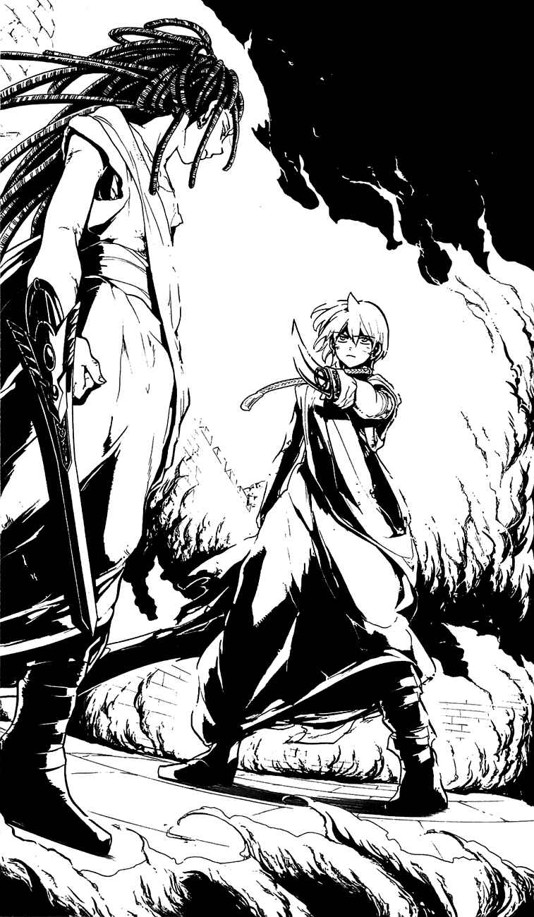 Page 11 Chapter 67 Magi