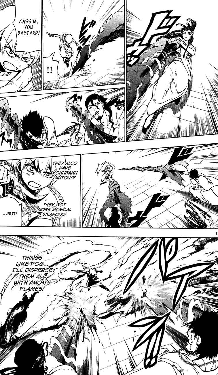 Page 15 Chapter 67 Magi