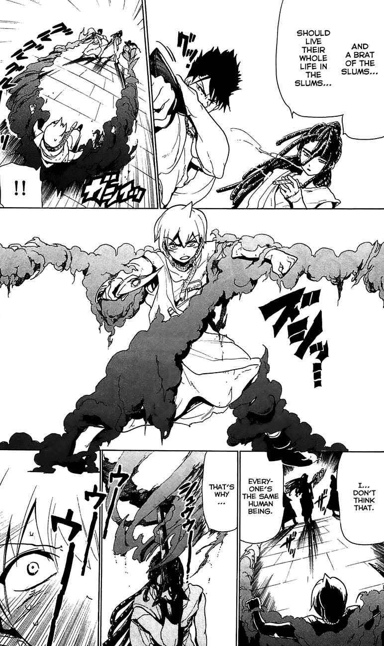 Page 17 Chapter 67 Magi