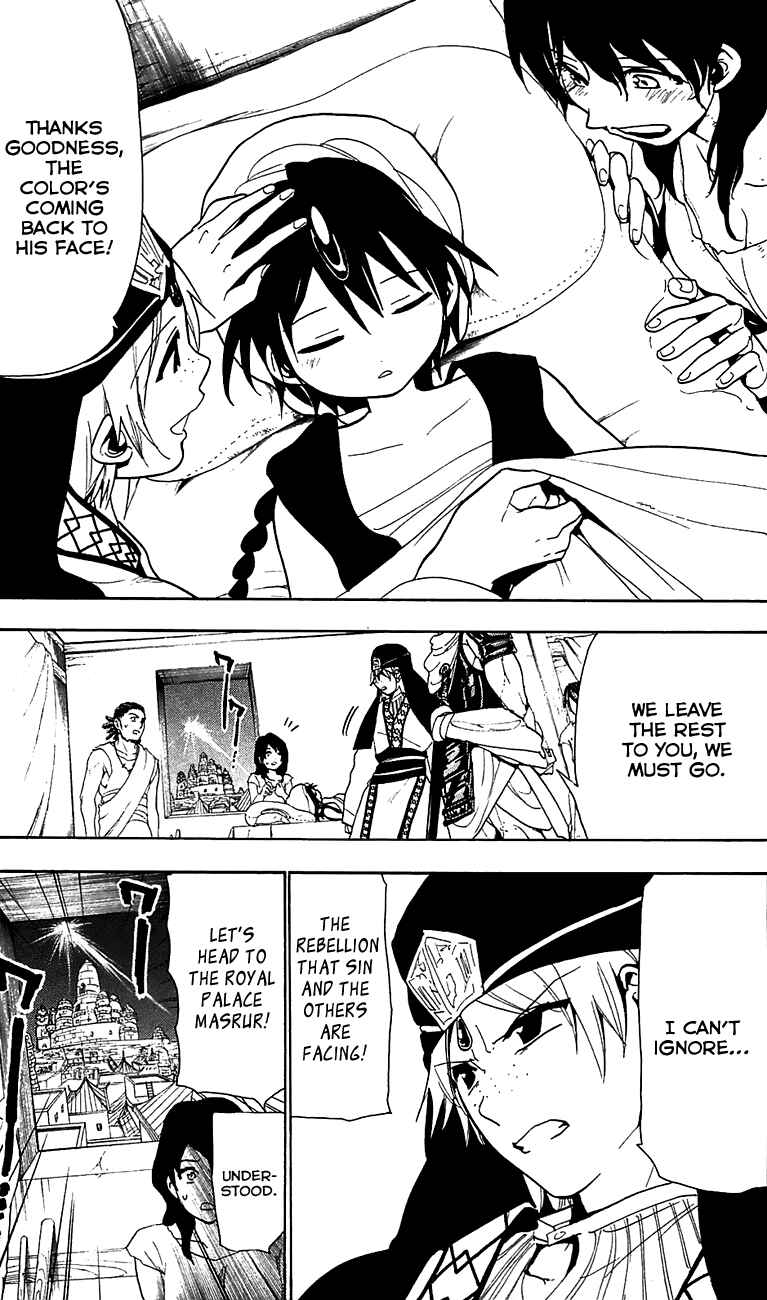 Page 5 Chapter 67 Magi
