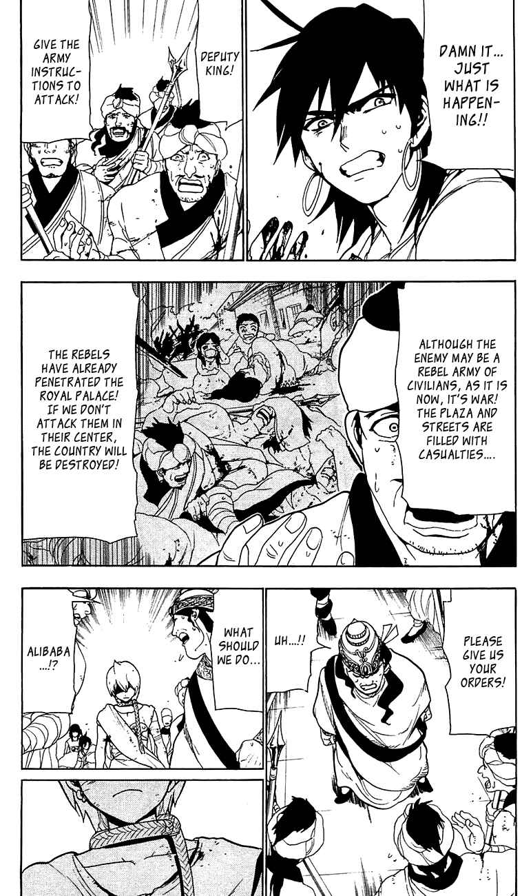 Page 7 Chapter 67 Magi
