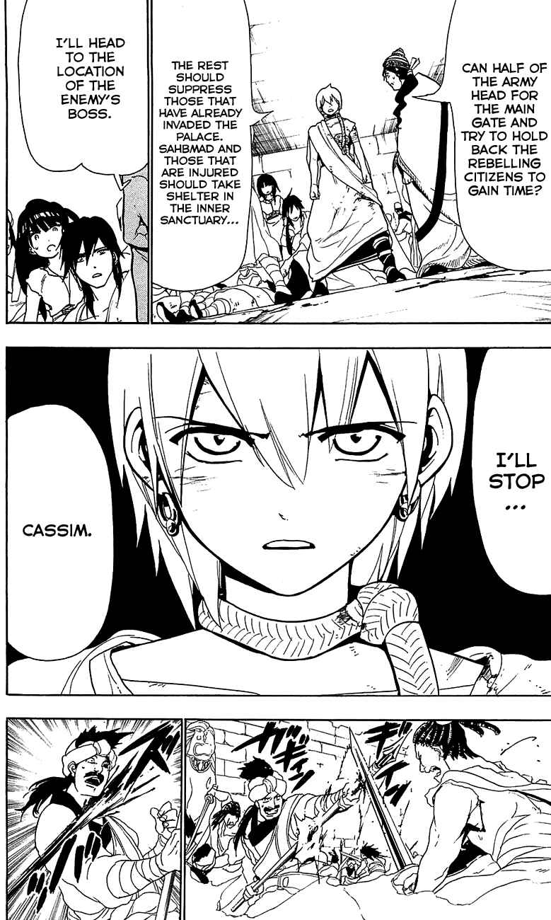 Page 8 Chapter 67 Magi