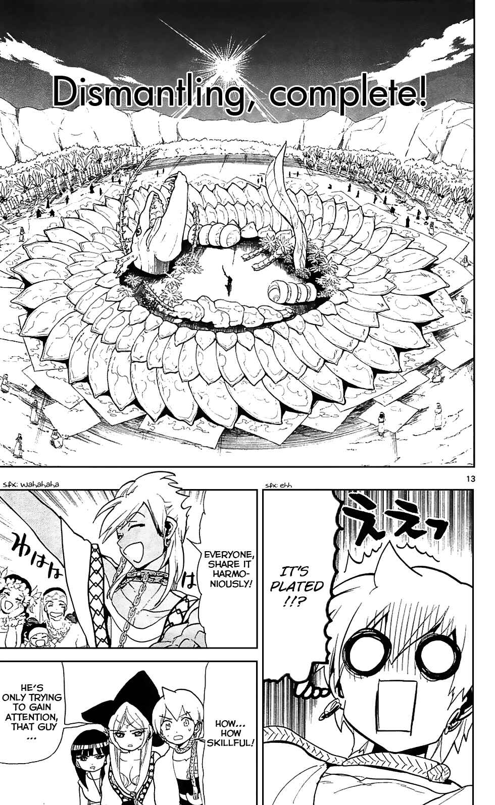 Page 13 Chapter 80 Magi
