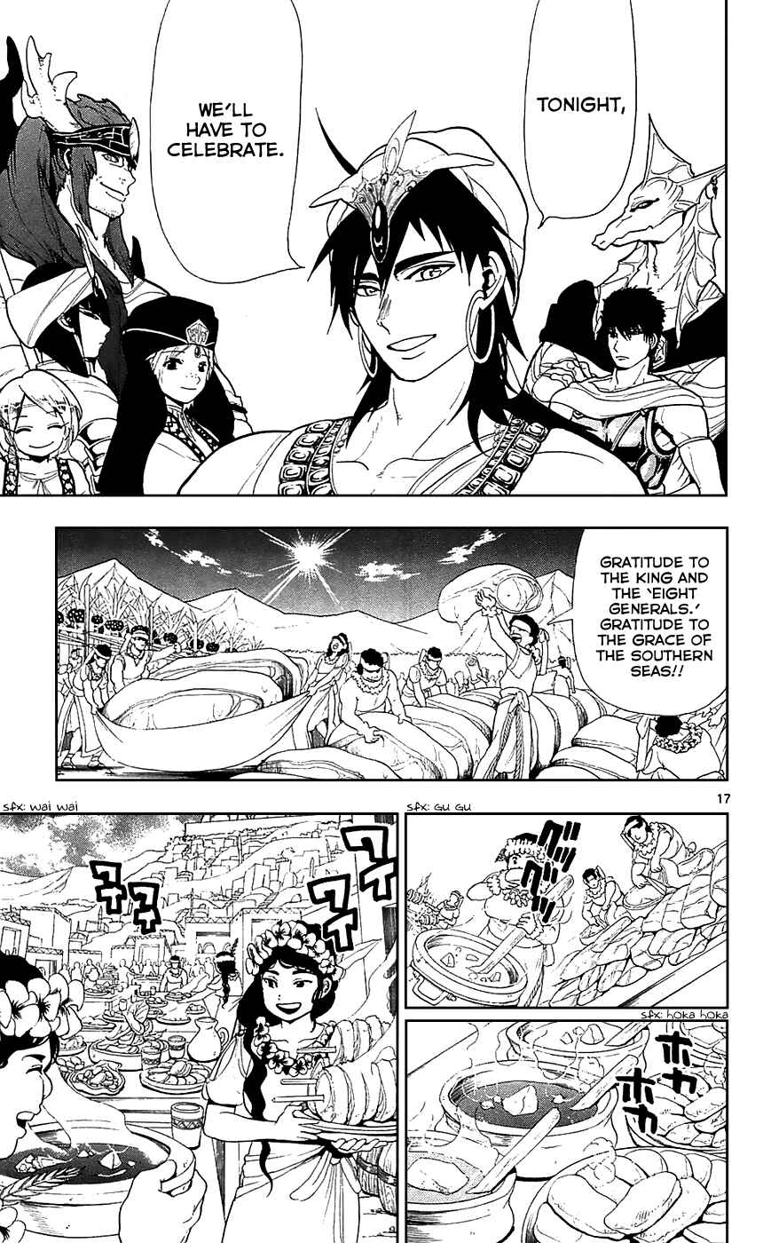 Page 17 Chapter 80 Magi