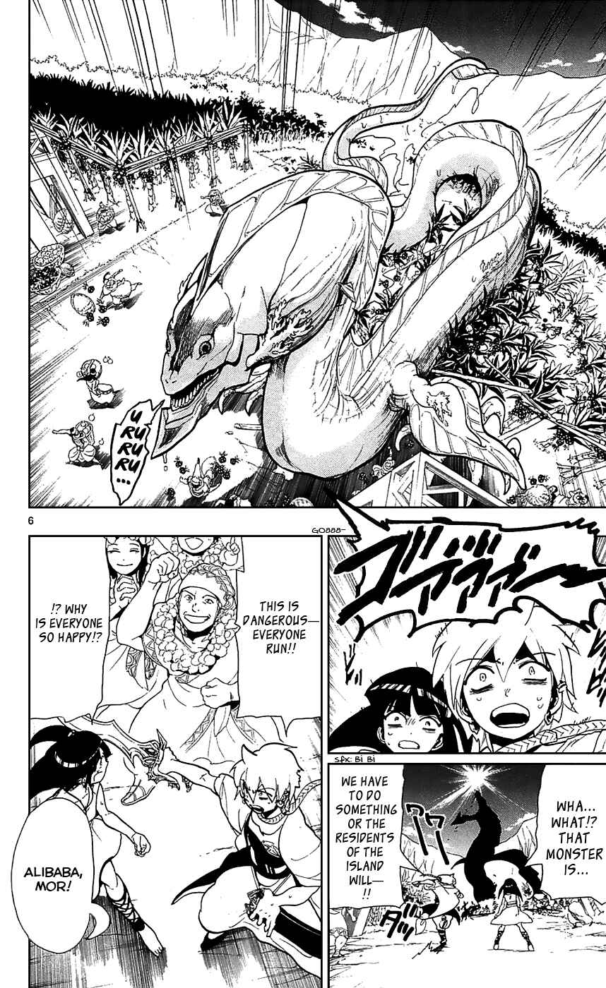 Page 7 Chapter 80 Magi