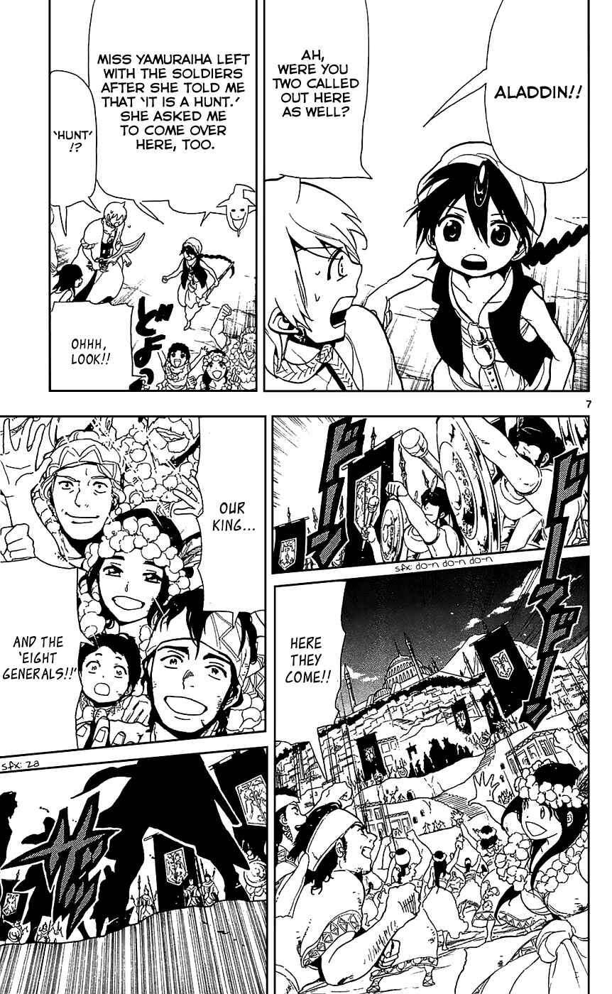 Page 8 Chapter 80 Magi