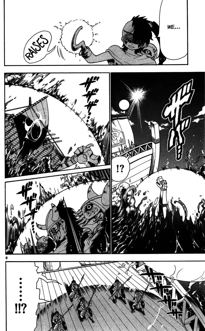 Page 10 Chapter 123 Magi