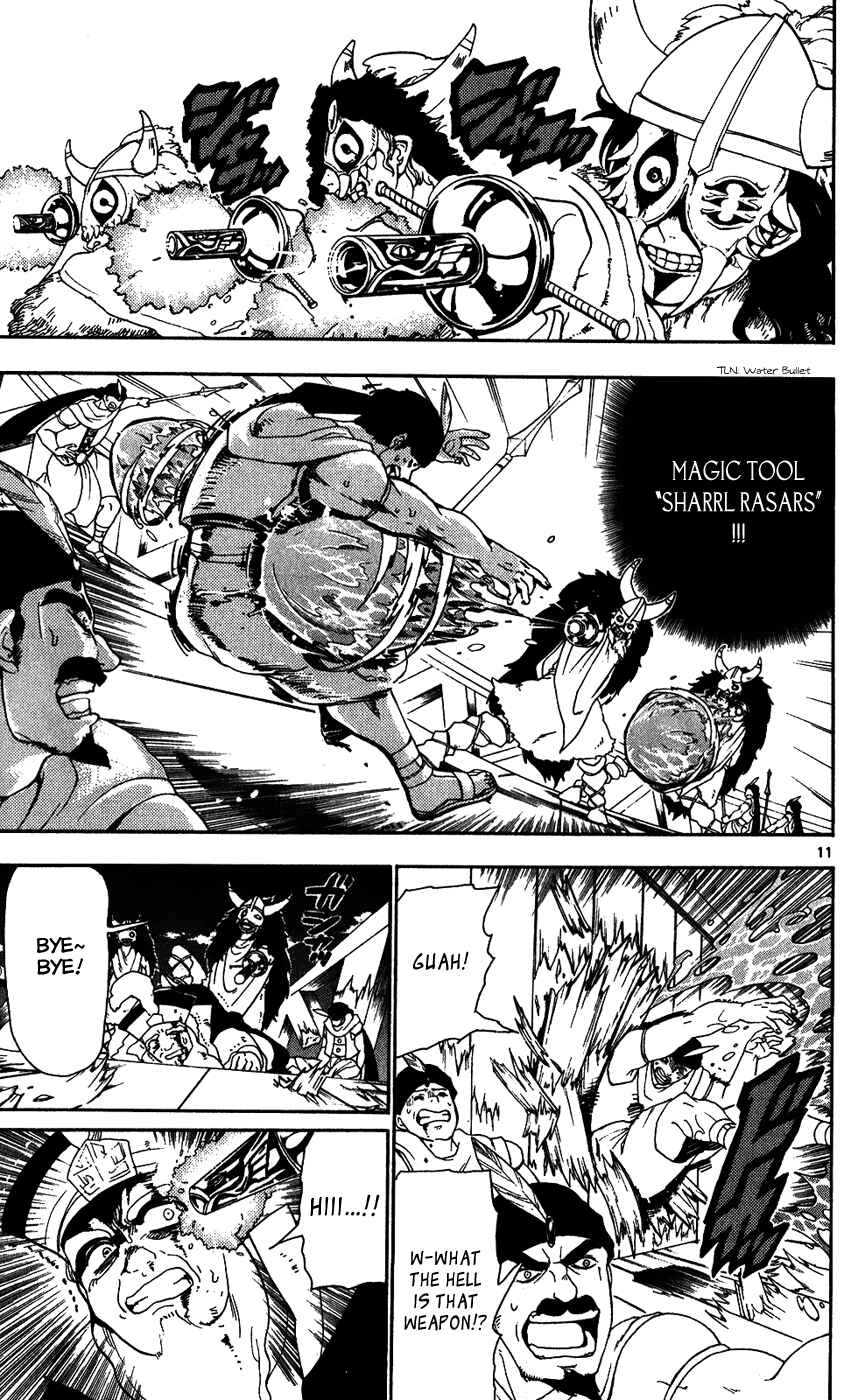 Page 13 Chapter 123 Magi