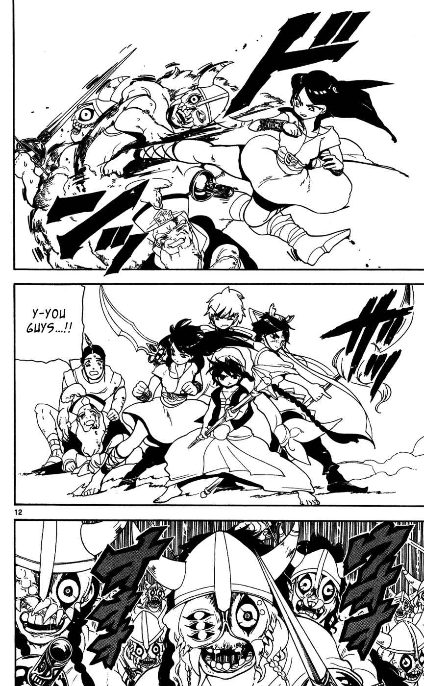 Page 14 Chapter 123 Magi