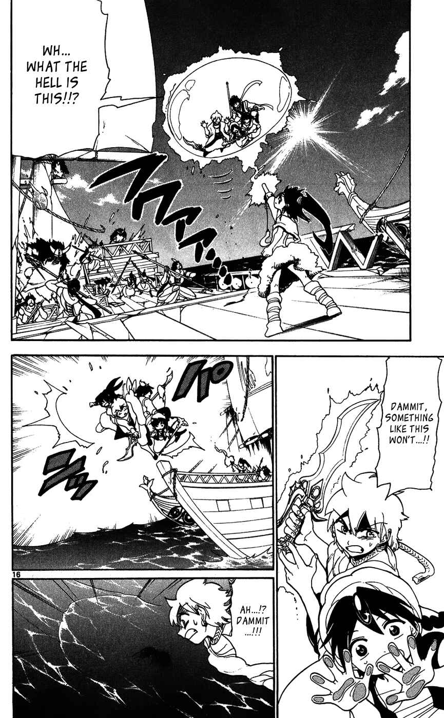 Page 18 Chapter 123 Magi