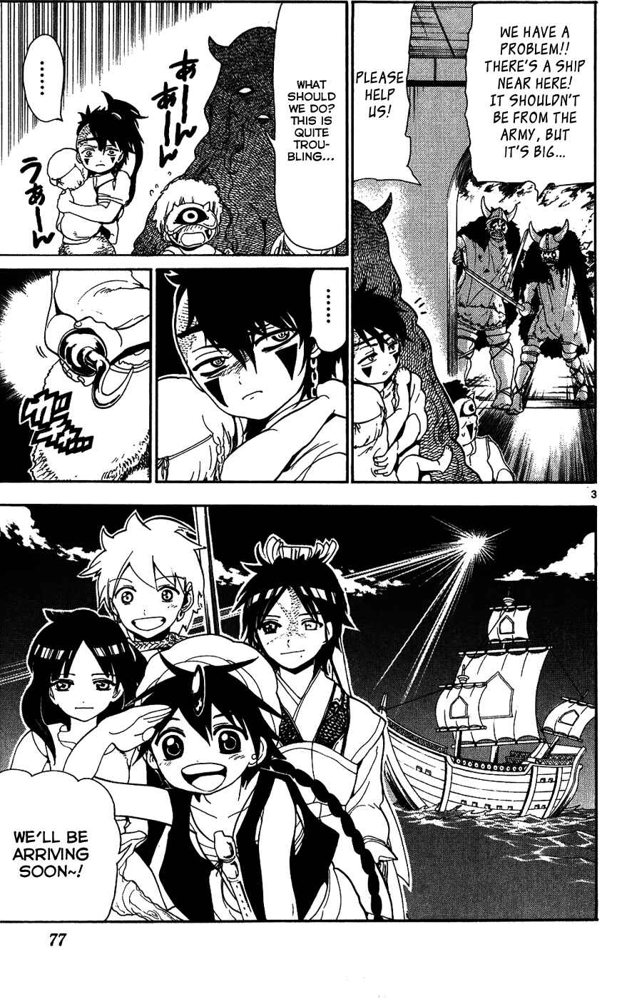 Page 5 Chapter 123 Magi