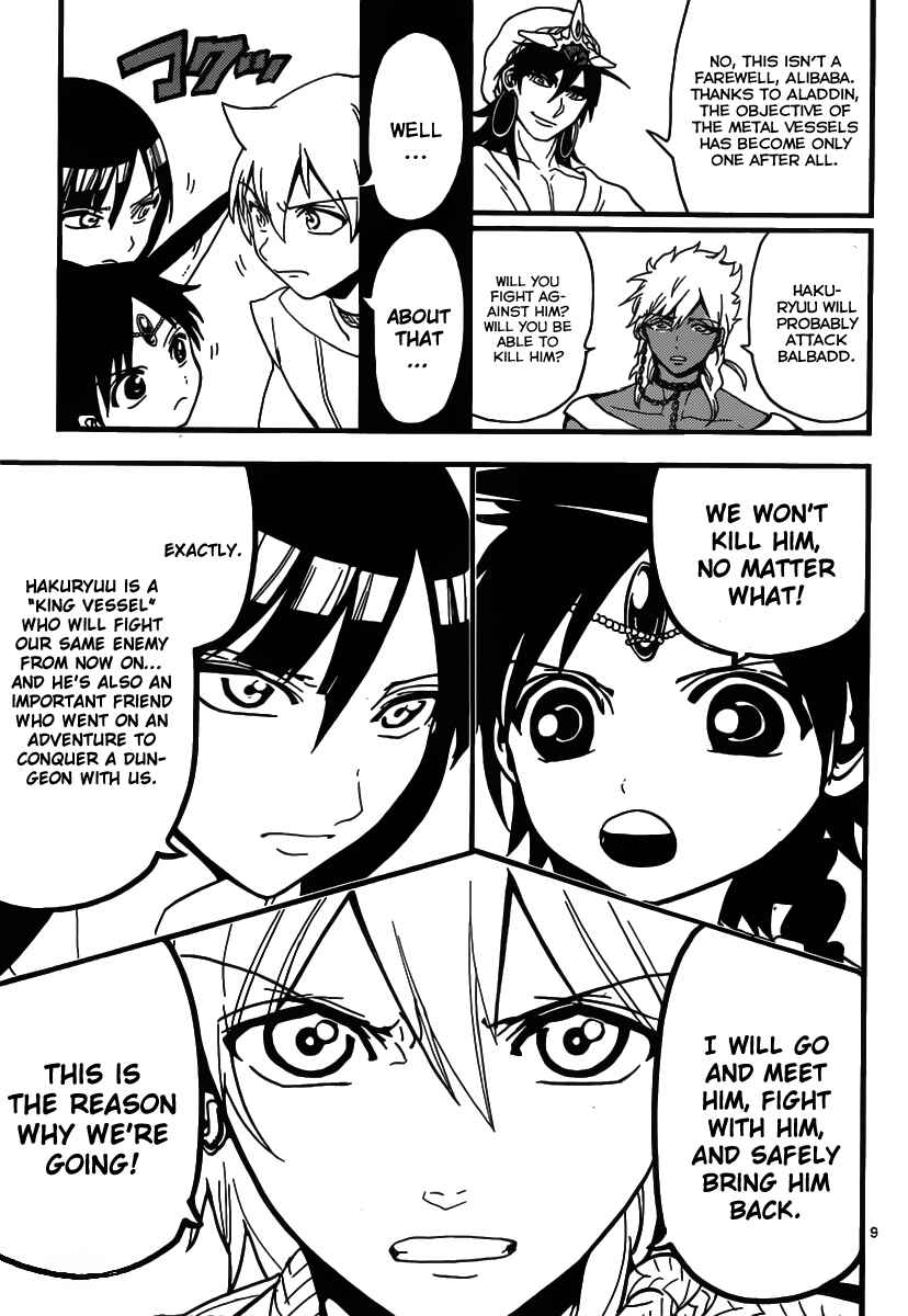 Page 11 Chapter 241 Magi