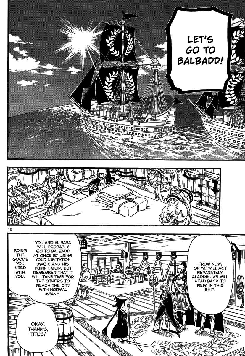 Page 12 Chapter 241 Magi