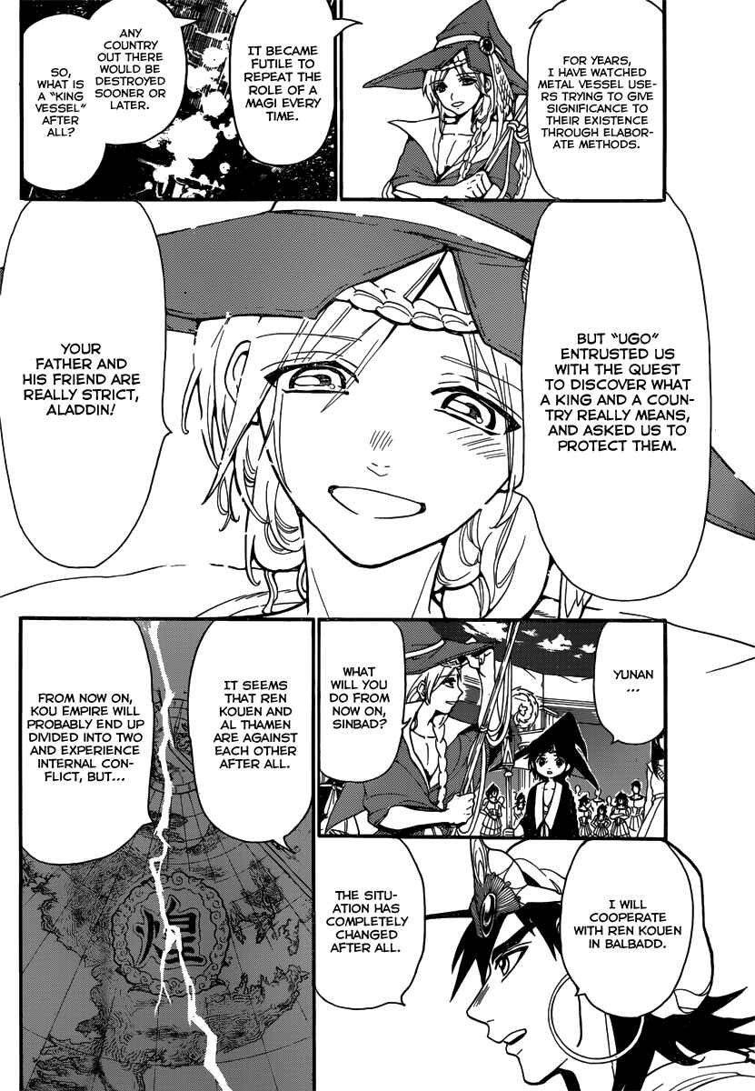 Page 4 Chapter 241 Magi
