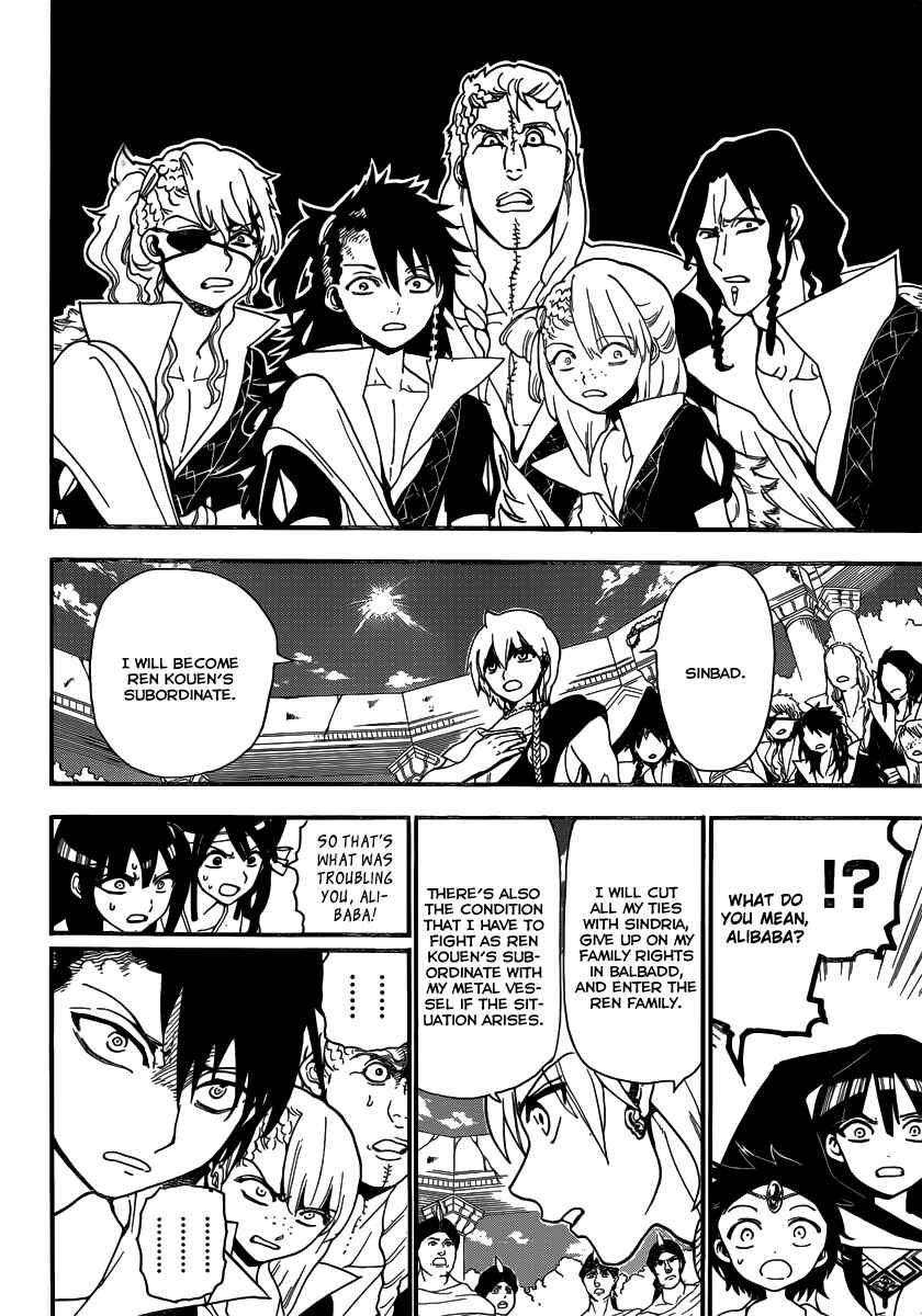 Page 6 Chapter 241 Magi