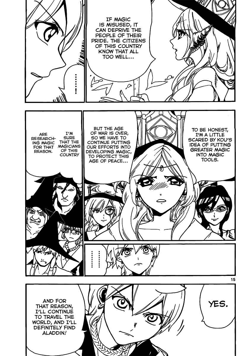 Page 17 Chapter 297 Magi