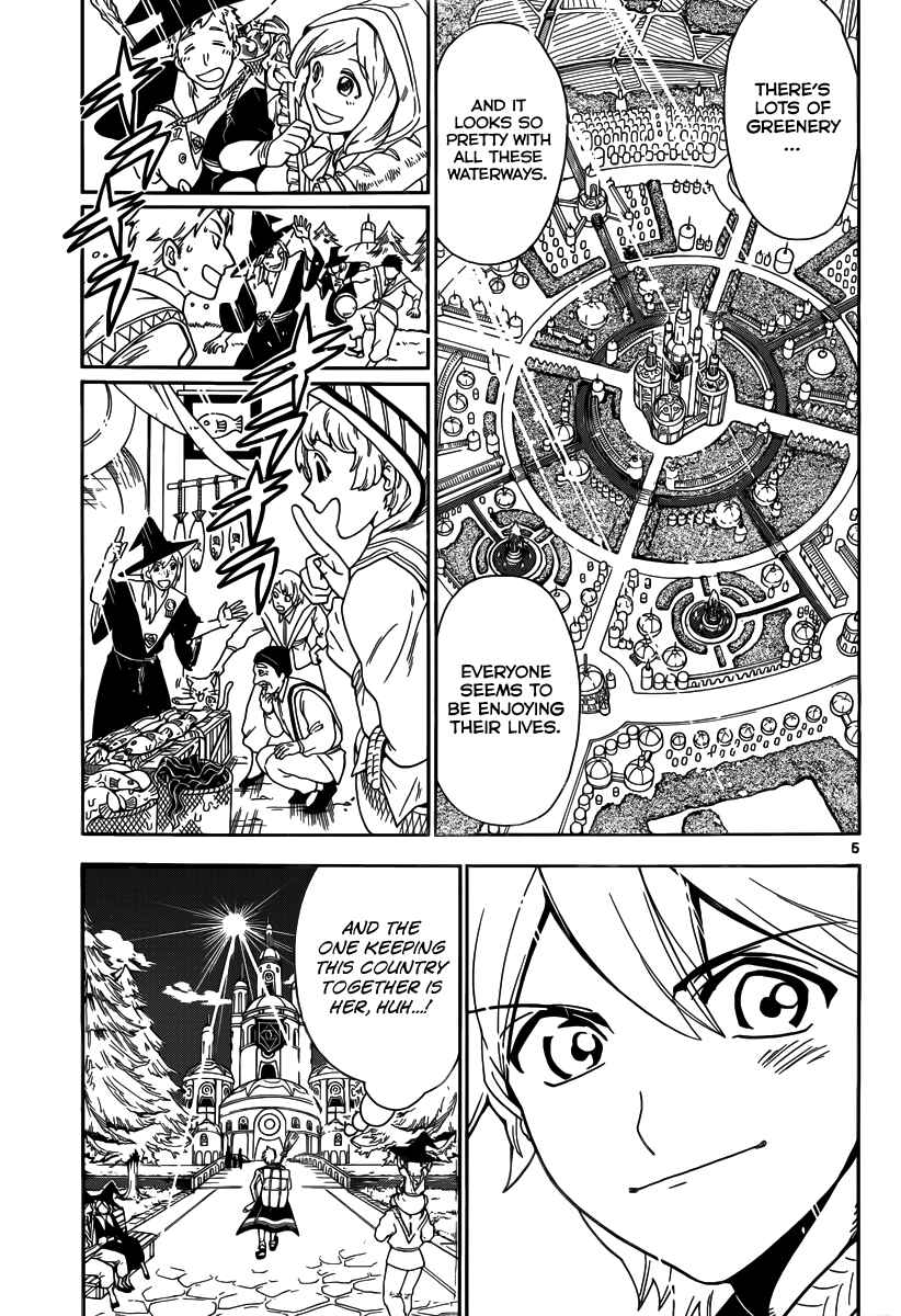 Page 7 Chapter 297 Magi