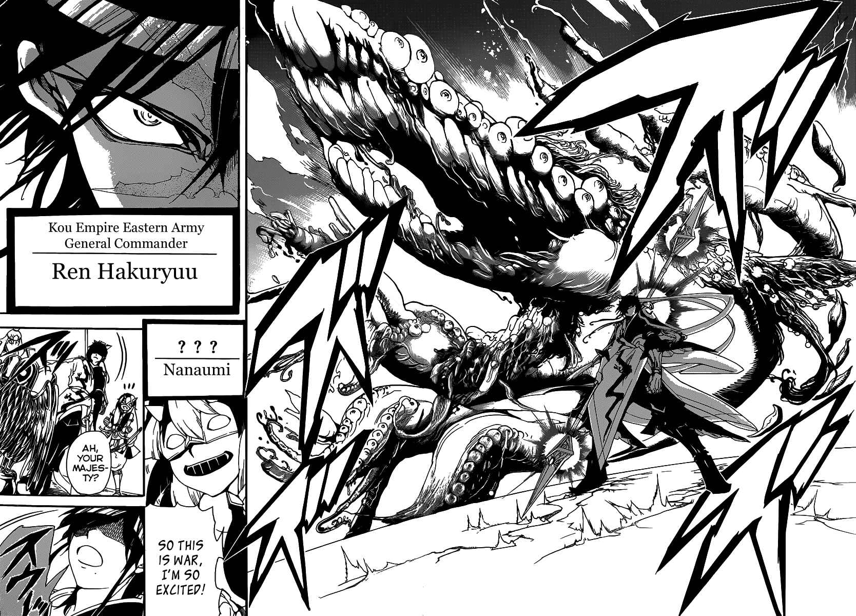 Page 17 Chapter 268 Magi