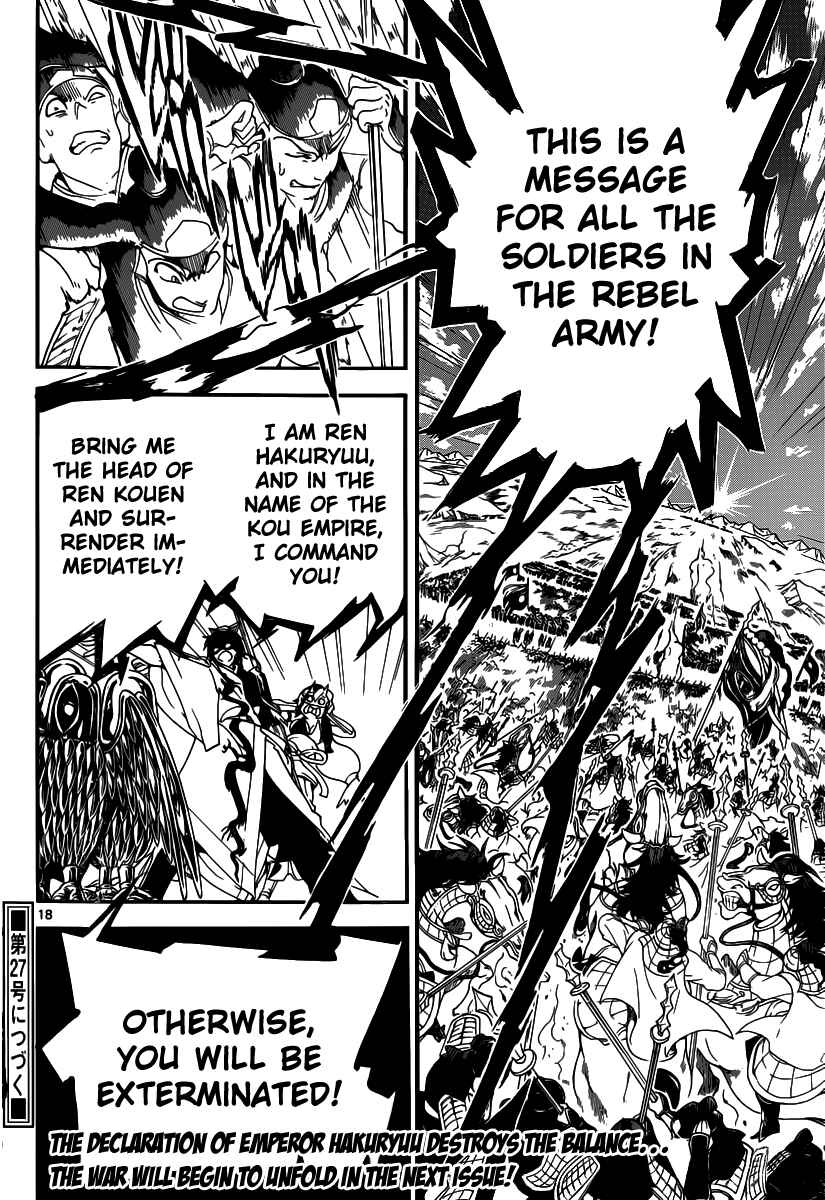 Page 18 Chapter 268 Magi