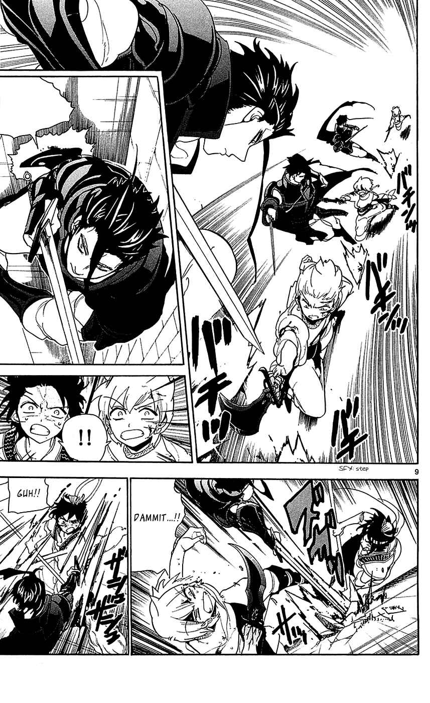 Page 10 Chapter 102 Magi