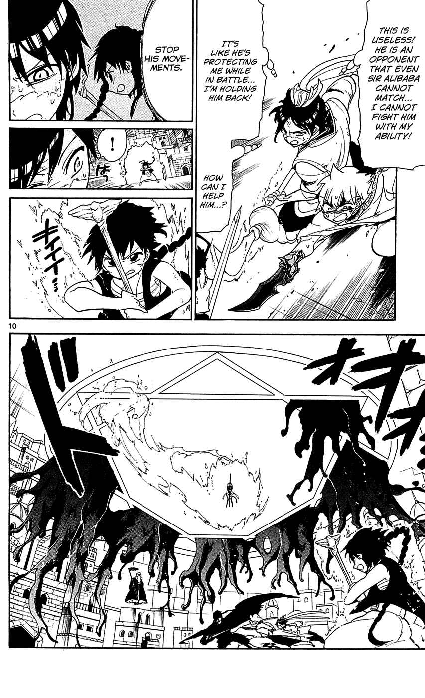 Page 11 Chapter 102 Magi