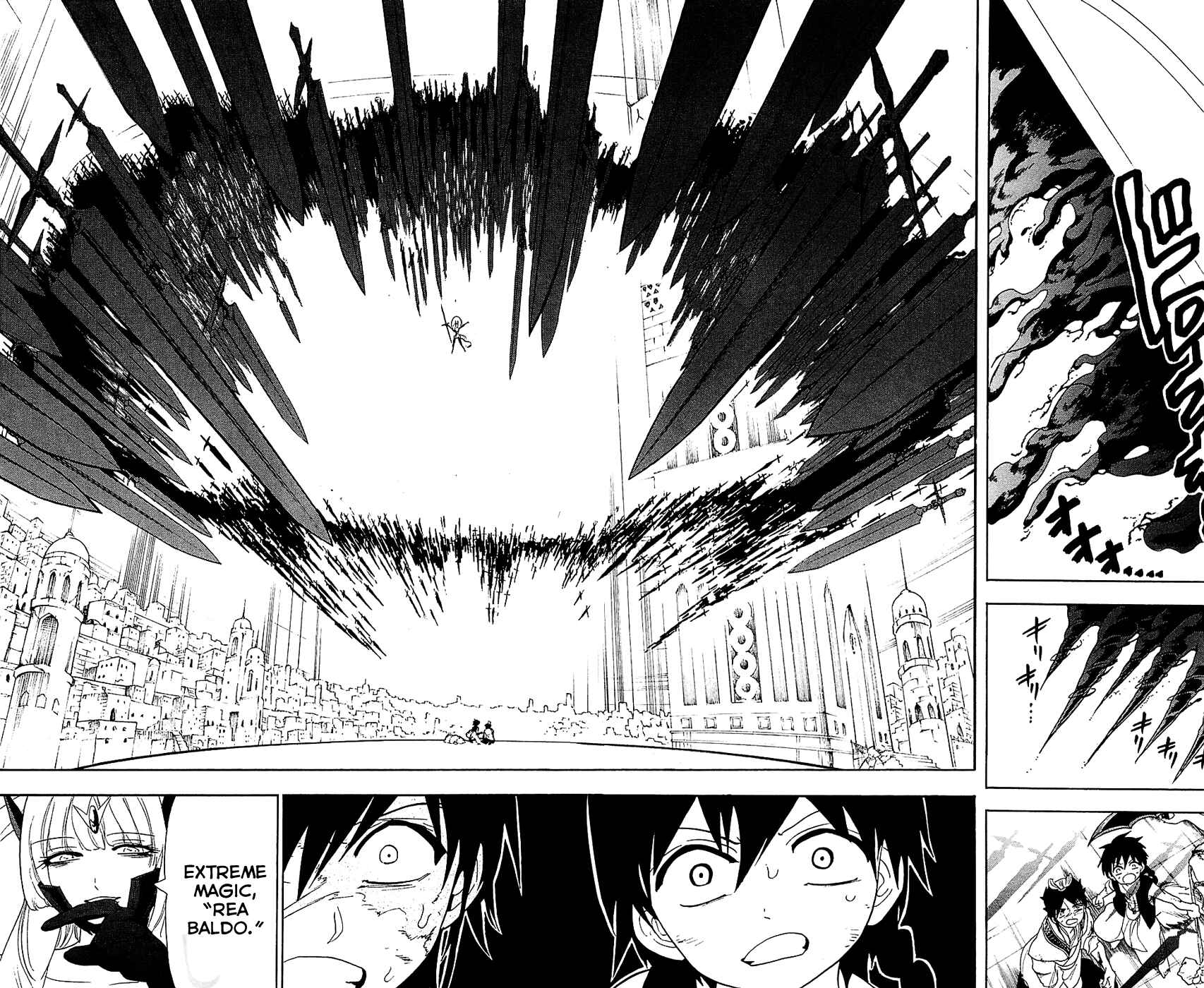 Page 17 Chapter 102 Magi