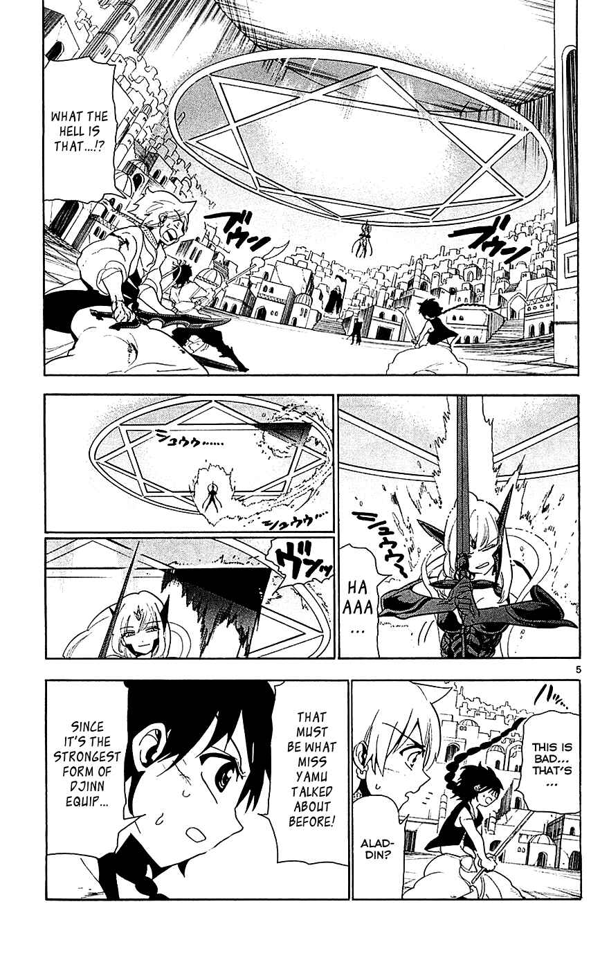 Page 6 Chapter 102 Magi