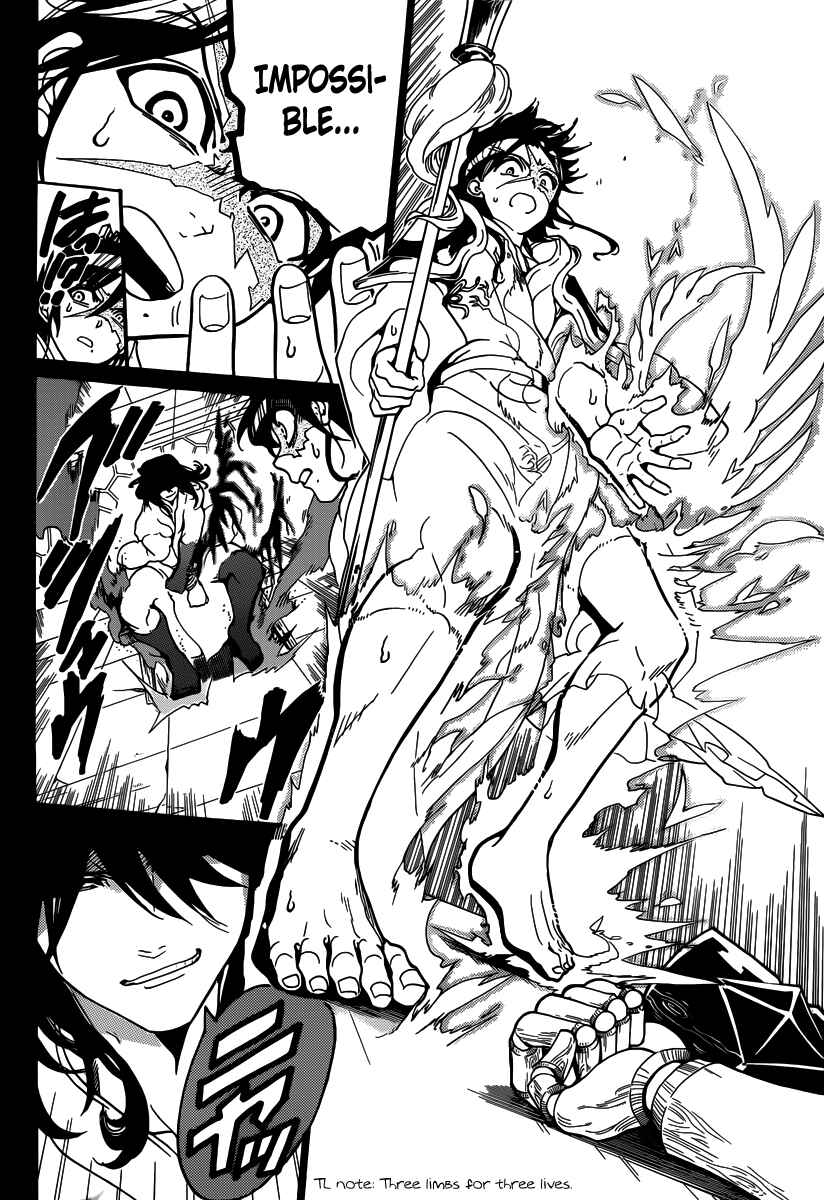 Page 12 Chapter 280 Magi