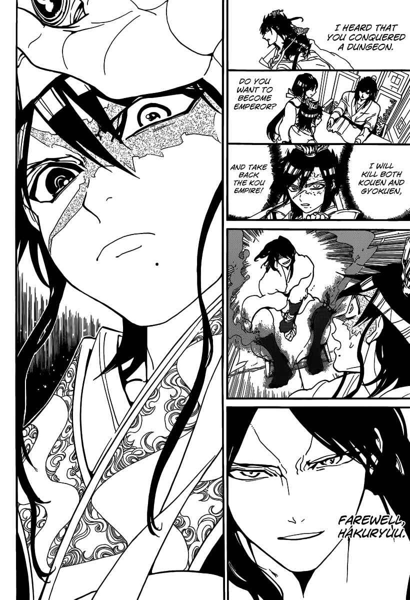 Page 14 Chapter 280 Magi