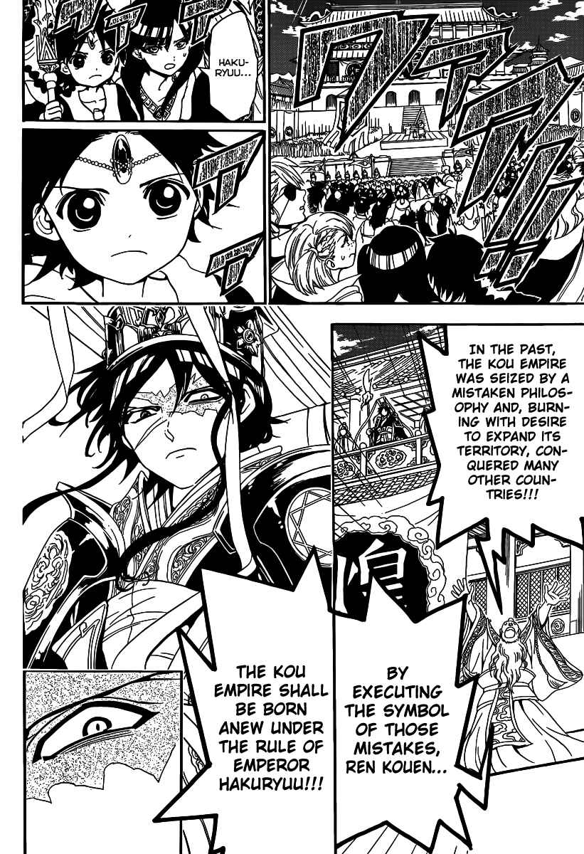 Page 6 Chapter 280 Magi