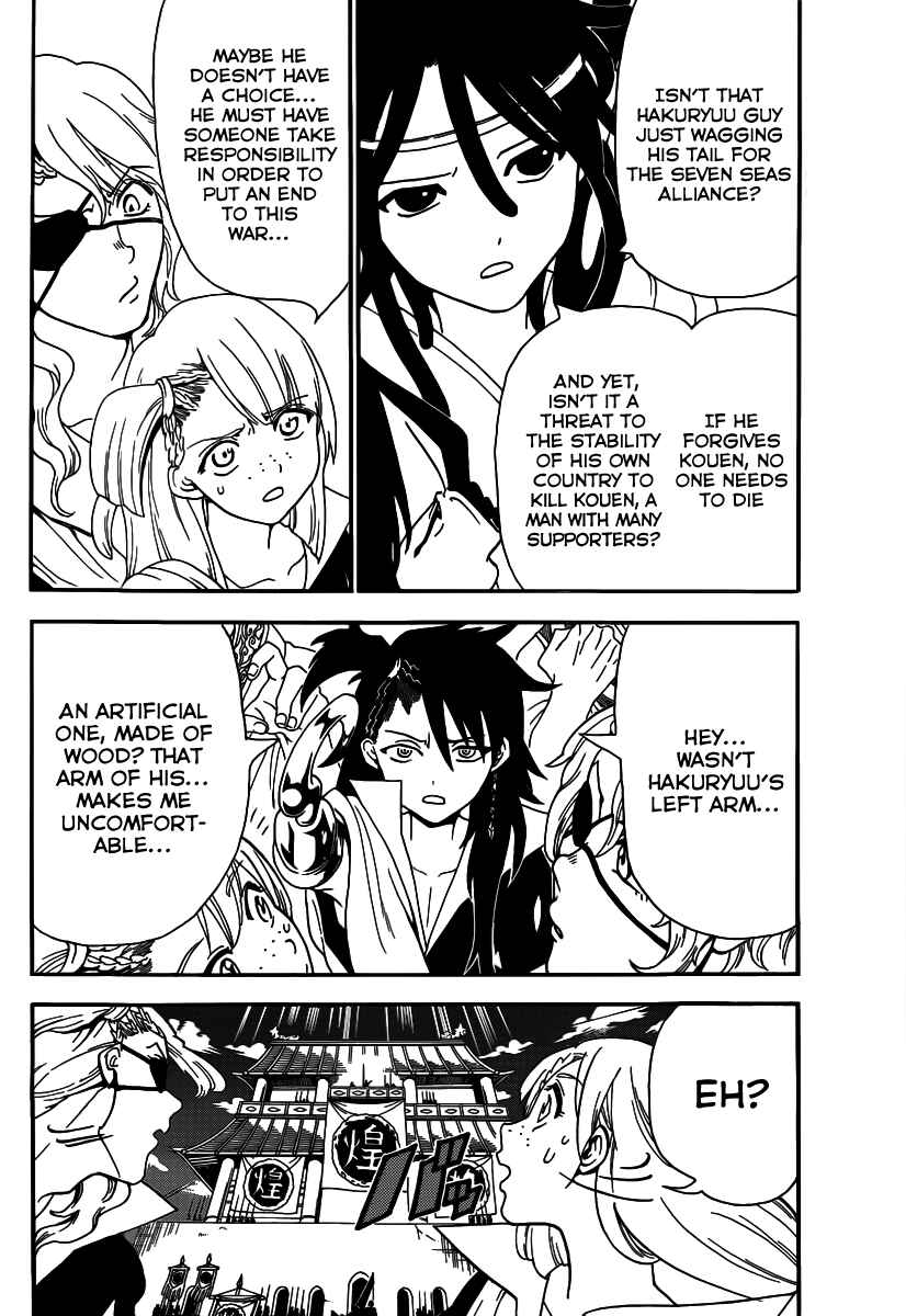 Page 8 Chapter 280 Magi