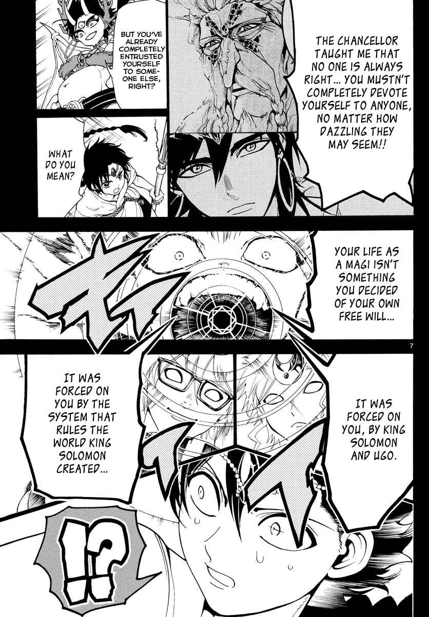 Page 9 Chapter 341 Magi