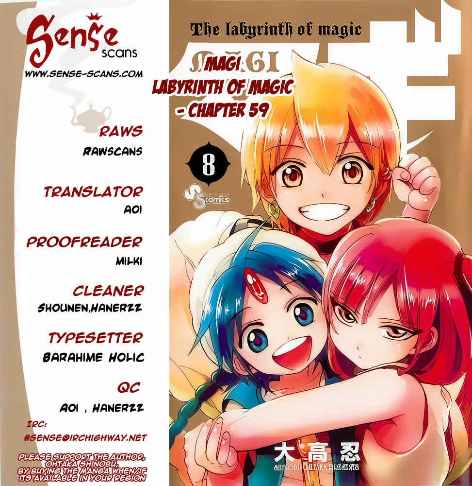 Page 1 Chapter 69 Magi
