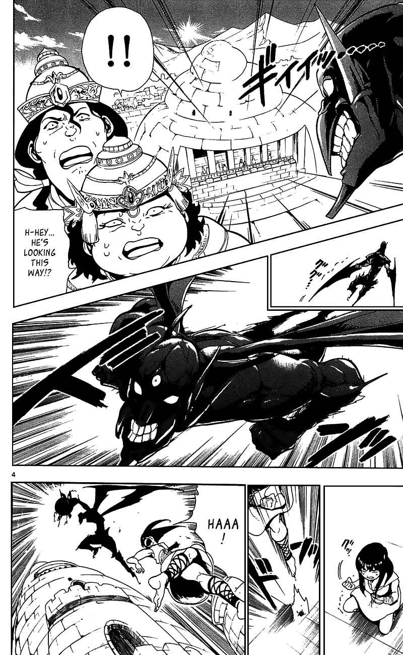 Page 10 Chapter 69 Magi