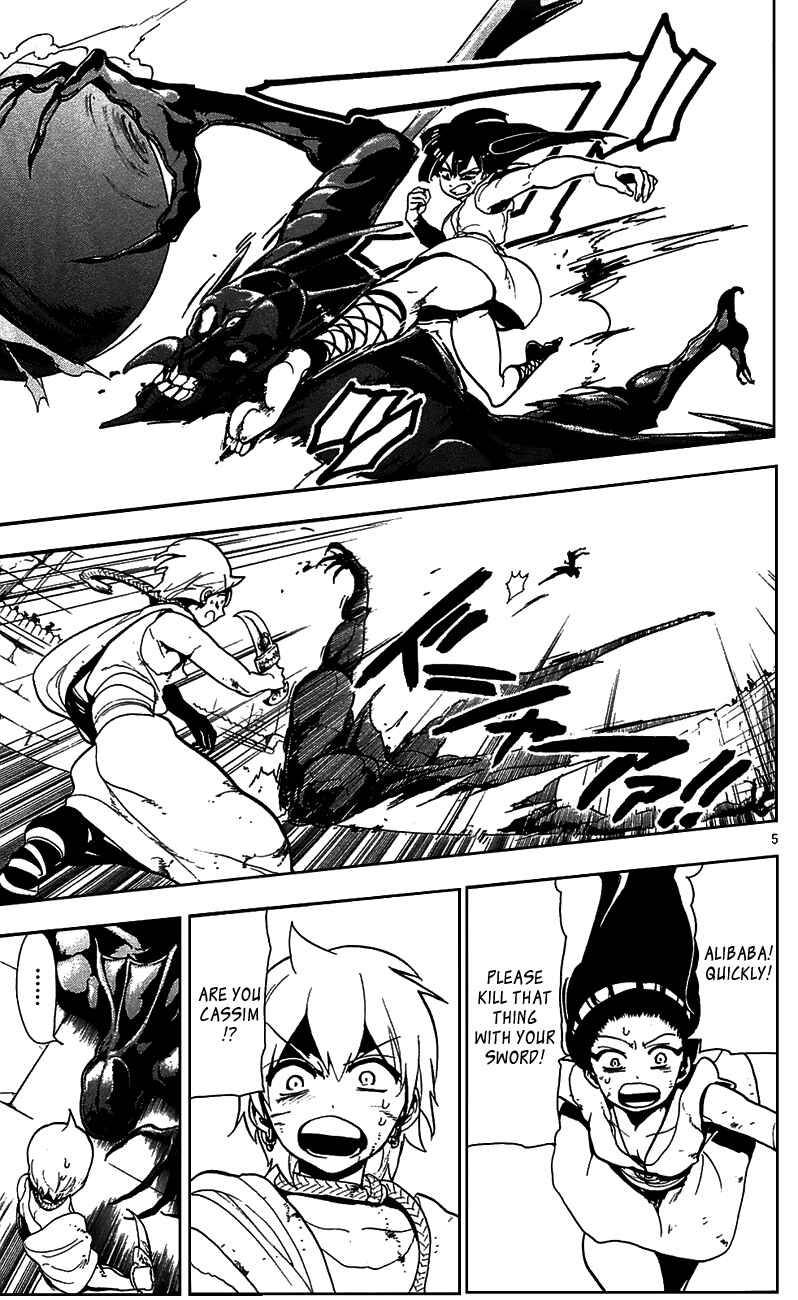 Page 11 Chapter 69 Magi