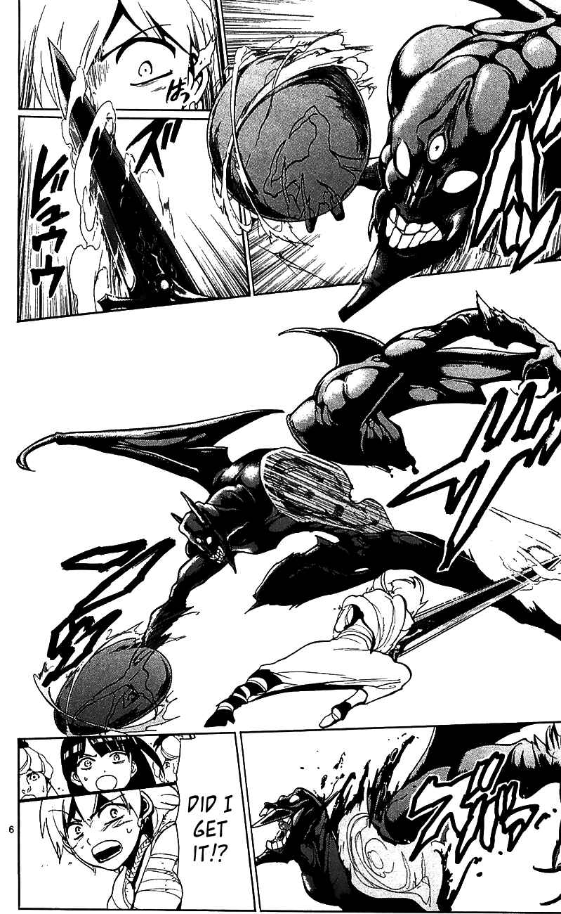 Page 12 Chapter 69 Magi