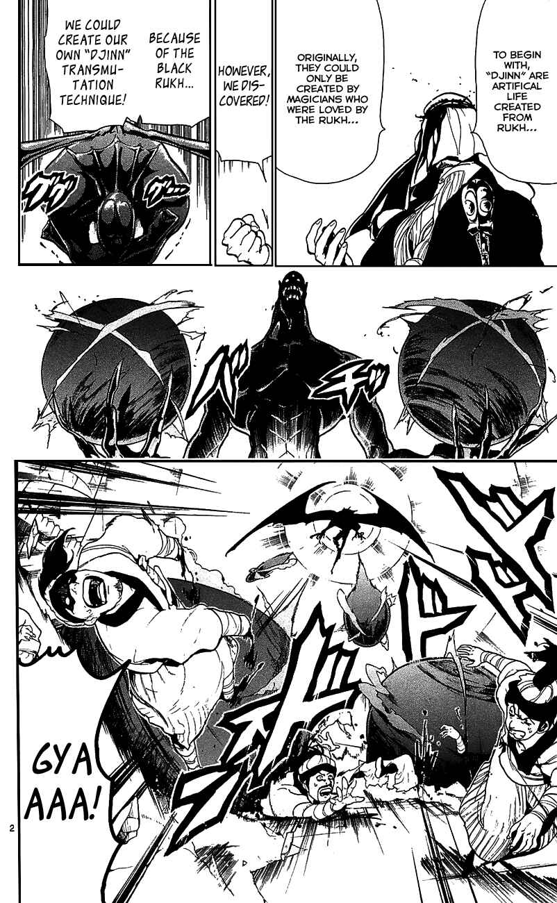 Page 8 Chapter 69 Magi