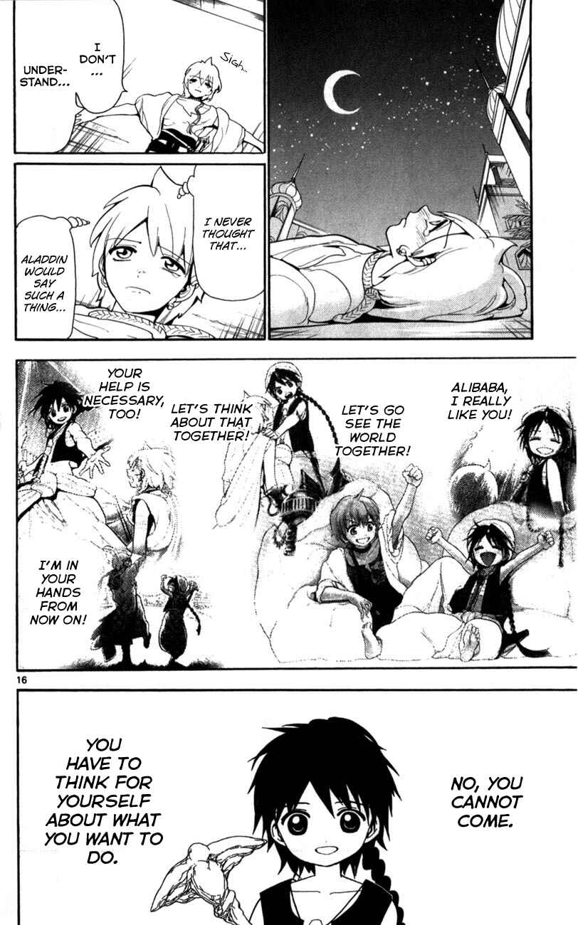 Page 17 Chapter 118 Magi