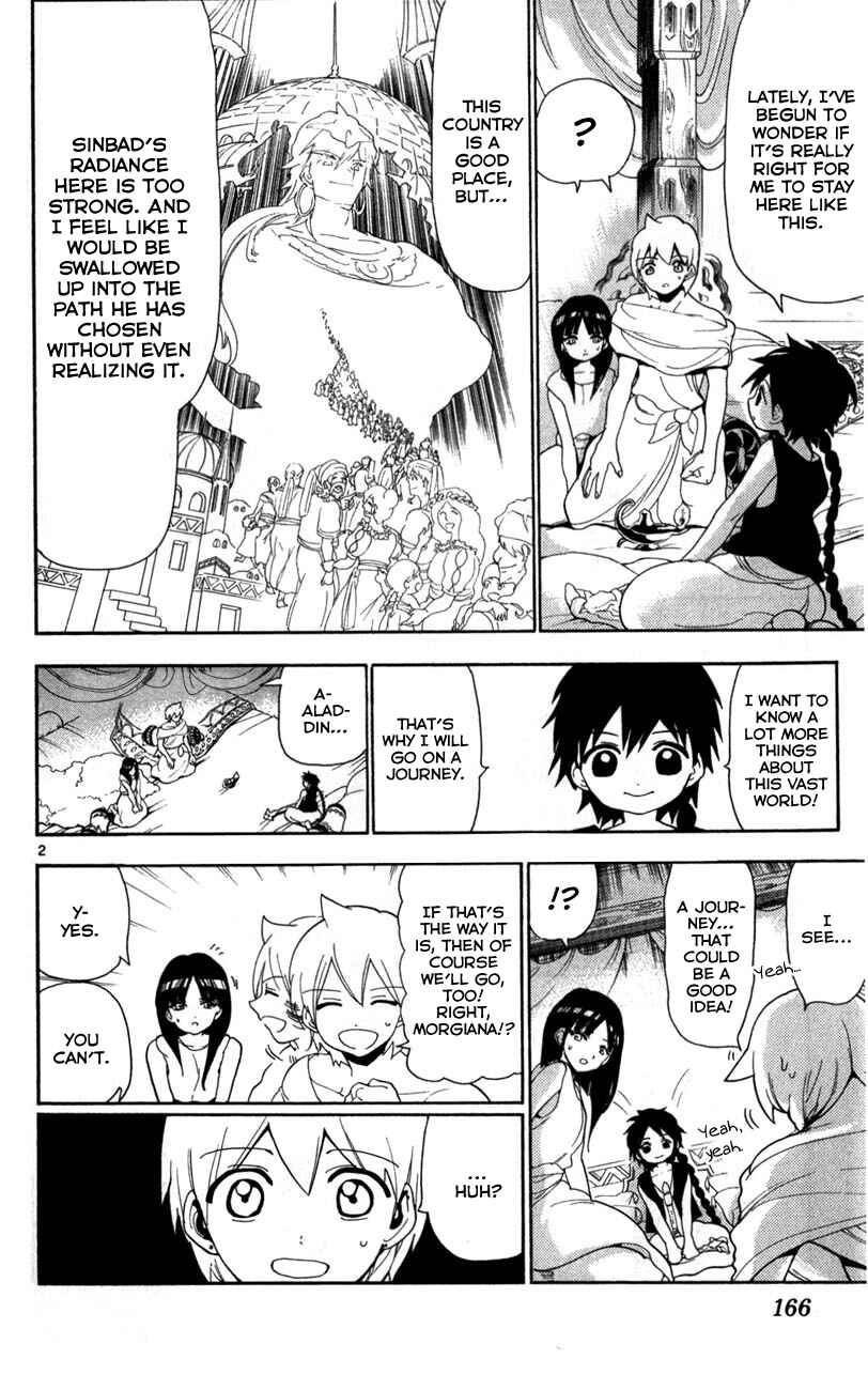 Page 3 Chapter 118 Magi