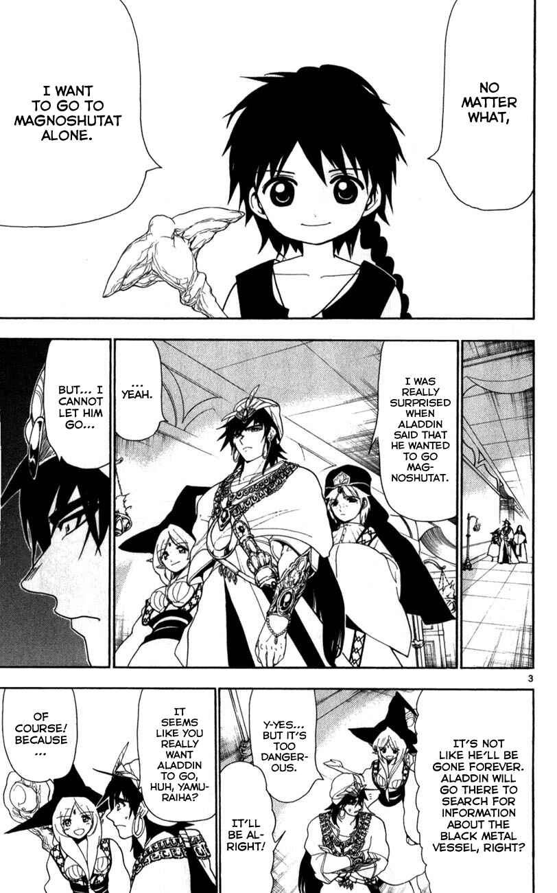 Page 4 Chapter 118 Magi