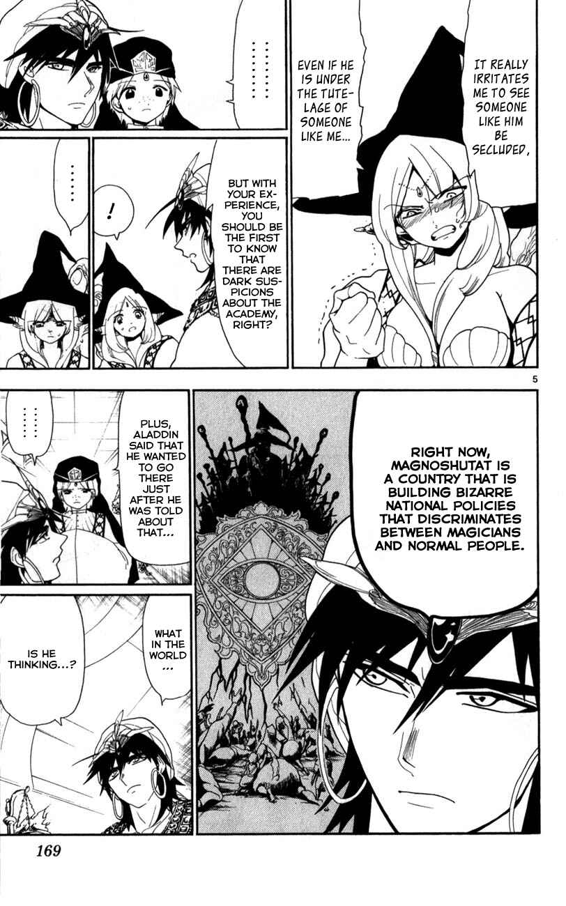 Page 6 Chapter 118 Magi