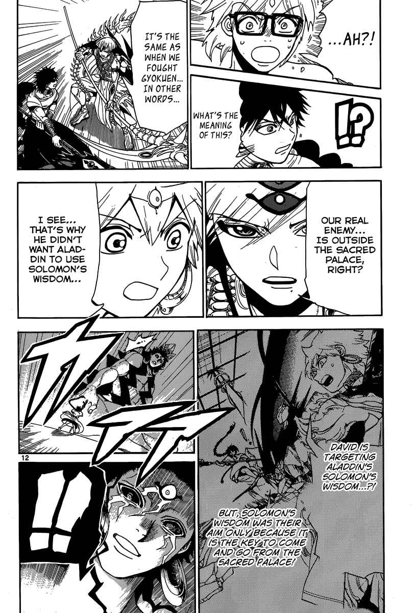 Page 14 Chapter 352 Magi