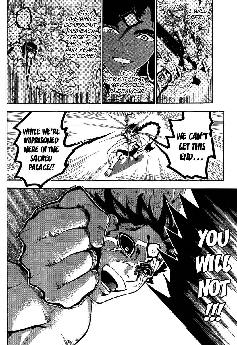 Page 16 Chapter 352 Magi